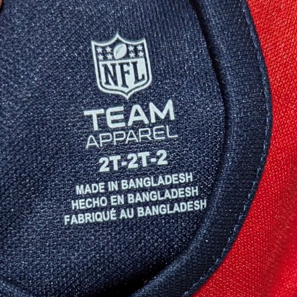 New England Patriots - Cheerleading Uniform (Size 2T) - Picture 3 of 7